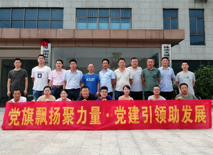 辛苦了！高溫下的勞動(dòng)者