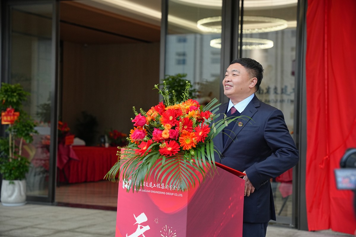 1767665357156100.jpg 微信圖片_20260106091935_38_423.jpg