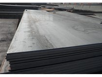 質(zhì)量有差異的太原中厚板，加工出來(lái)的質(zhì)量也是不一樣的。