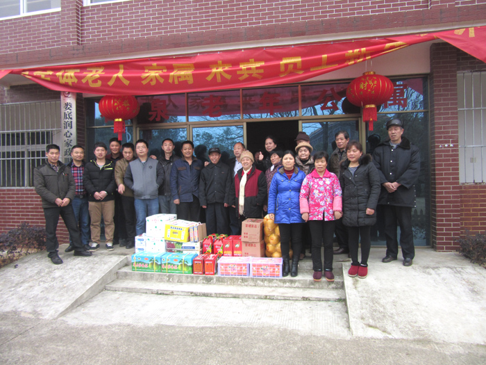 春節(jié)慰問(wèn)暖人心，敬老院內(nèi)顯溫情