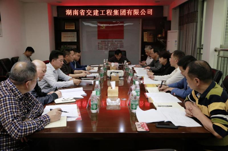 株洲市委常委、政法委書記楊玉芳一行蒞臨我公司指導(dǎo)工作